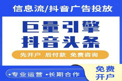 SEM营销案例：品牌知名度提升之路