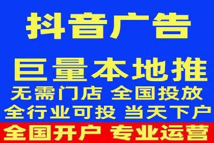 百度广告竞价优化：成功案例背后的关键词策略